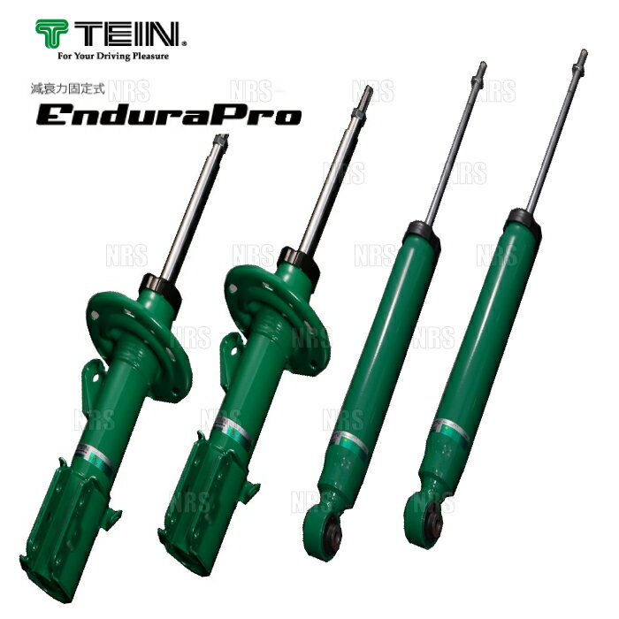 TEIN テイン Endura Pro KIT エンデュラプ