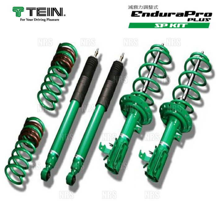 年最新海外 Tein テイン Endura Pro Plus Sp Kit エンデューラプロプラス スイフト Zc11s Zc21s Zc71s 04 11 10 8 Ff Vsu46 B1ss2 レビューで送料無料 Www Ugtu Net 年最新海外 Tein テイン Endura Pro Plus Sp Kit エンデューラプロプラス スイフト Zc11s Zc21s Zc71s 04 11 10 8 Ff Vsu46 B1ss2 レビューで送料無料 Www Ugtu Net