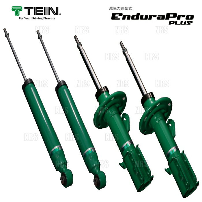 TEIN テイン Endura Pro PLUS エンデュラプロ プラス キット (前後セット) アクセラ セダン BM2FP 2016/7～2019/4 FF車 (VSMA8-B1DS3