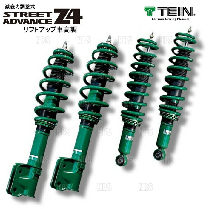 TEIN eC Xg[g AhoX Z4 ԍ nX[ MR31S/MR41S 2014/1`2019/12 FF/4WD (VSUA2-G1BS2