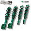 TEIN ƥ ȥ꡼ ɥХ Z4 ֹĴ ȥ쥤 T32/NT32 2013/122022/6 4WD (VSK66-G1AS2