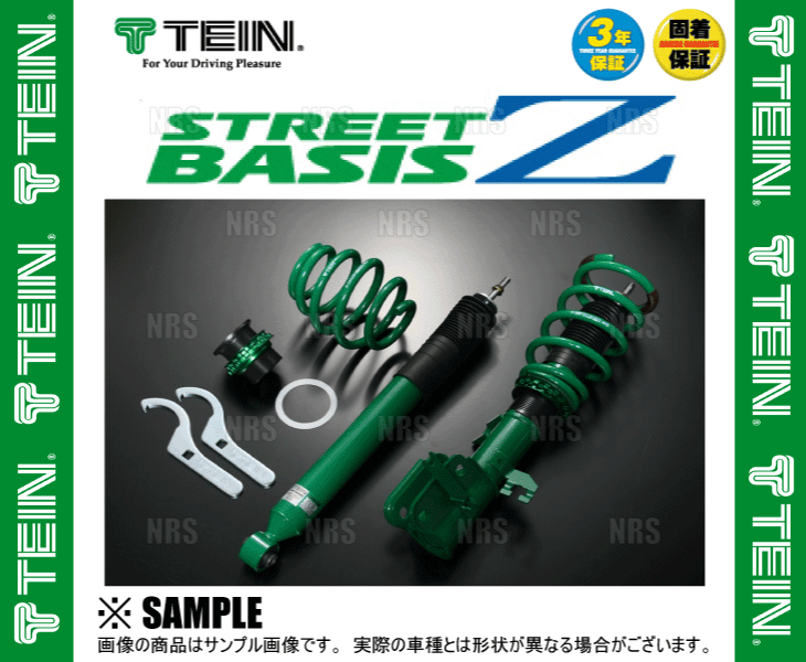 TEIN テイン ストリート ベイシスZ 車高調 オデッセイ/アブソルート RB3 2008/10～2013/10 FF車 (GSB84-81SS2