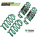 TEIN テイン S.TECH K-SPECIAL エステク Kスペシャル ダウンサス ワゴンR/スティングレー MH21S/MH22S 2003/10～2008/9 FF車 (SKU24-K1B00