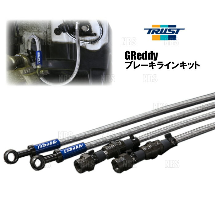 楽天市場】trust アテンザ gjの通販 楽天市場】trust アテンザ gjの通販