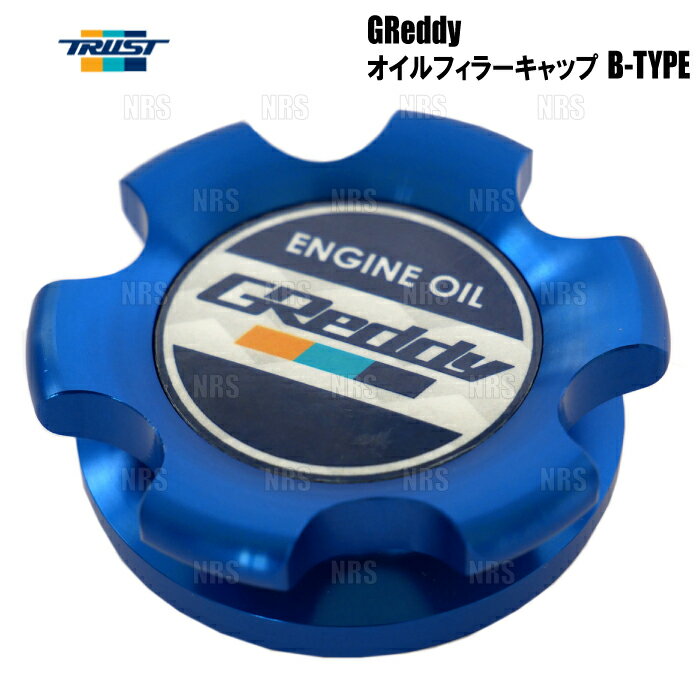 TRUST gXg GReddy ICtB[Lbv B-TYPE lW M42-P4.5 g^ԗp FA20 (13901506