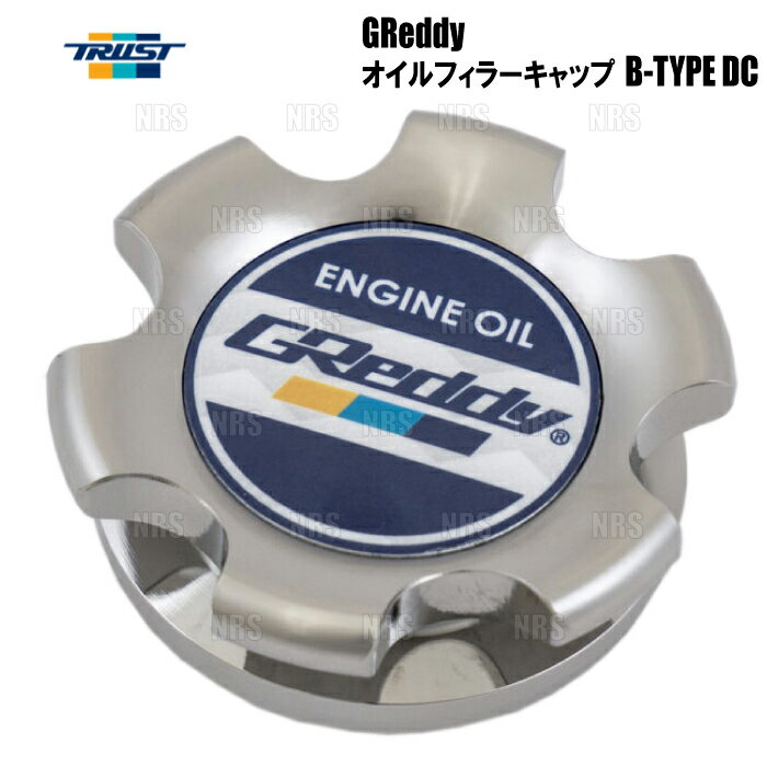 TRUST gXg GReddy ICtB[Lbv B-TYPE DC lW M37-P3.0 g^ԗp 4E/5E/1FZ/5S/1SZ/1ZZ/1AZ/1NZ/1MZ/2AZ (13901511