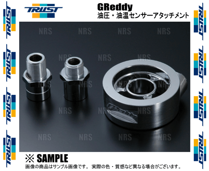 TRUST �ȥ饹�� �������������󥵡������å����� ����������ɡ���������� �ȥ西���˥å��󡢥ޥĥ����ߥĥӥ��� 56��/65�� (12002801