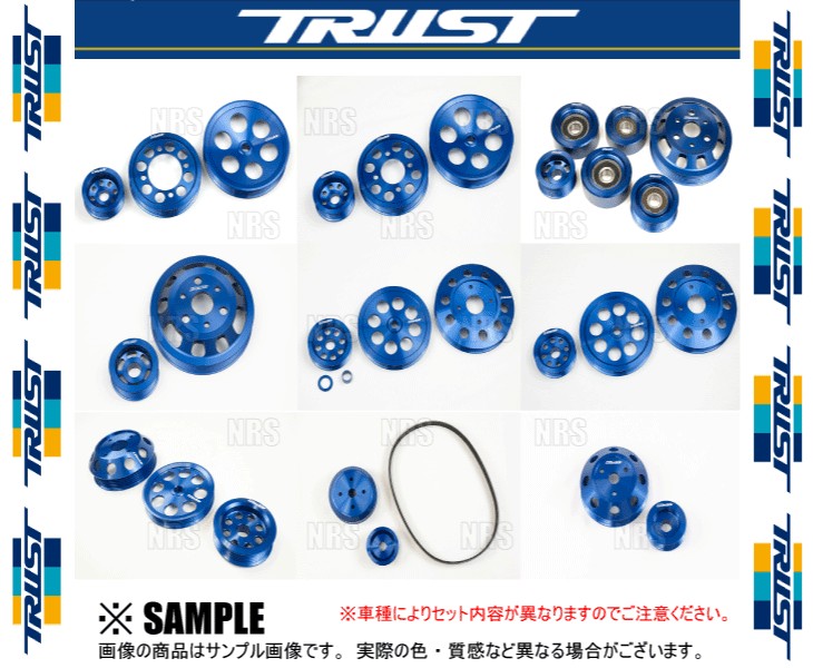 TRUST �ȥ饹�� GReddy ����ߥס��꡼���å� �������饤��GT-R R32/BNR32 RB26DETT 1989/8��1995/1 (13522101
