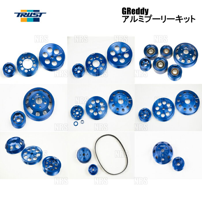 2025年最新】Yahoo!オークション -jzx100 クランクプーリーの