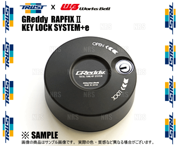 TRUST �ȥ饹�� x Works Bell ������٥� GReddy RAPFIXII ��ե��å���2 �������å������ƥ�+e �֥�å�����ޥ��� �����ɻ� (70723811