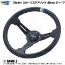 【正規輸入品】MOMO モモ ステアリング ハンドル FULL SPEED フルスピード 328D ホワイト 送料無料(一部地域除く)