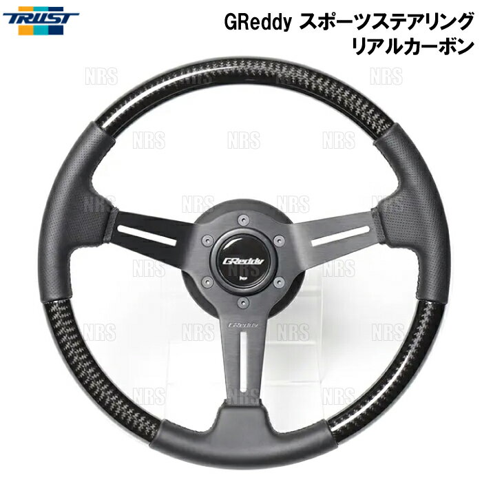 trust-s-steer-rc.jpg trust-s-steer-rc.jpg