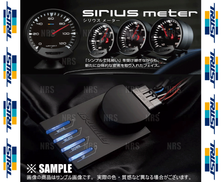 TRUST �ȥ饹�� sirius ���ꥦ�� ����ȥ������˥å� �᡼����/���������/��˥ե��� (16001721