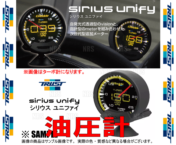 TRUST �ȥ饹�� sirius unify ���ꥦ�� ��˥ե��� ������ץ쥹/������ (16001743