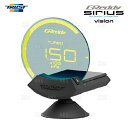 TRUST トラスト sirius vision シリウス ヴィジョン ブースト/ターボ計/水温計/油温計/油圧計/燃圧計/電圧計 (16001720