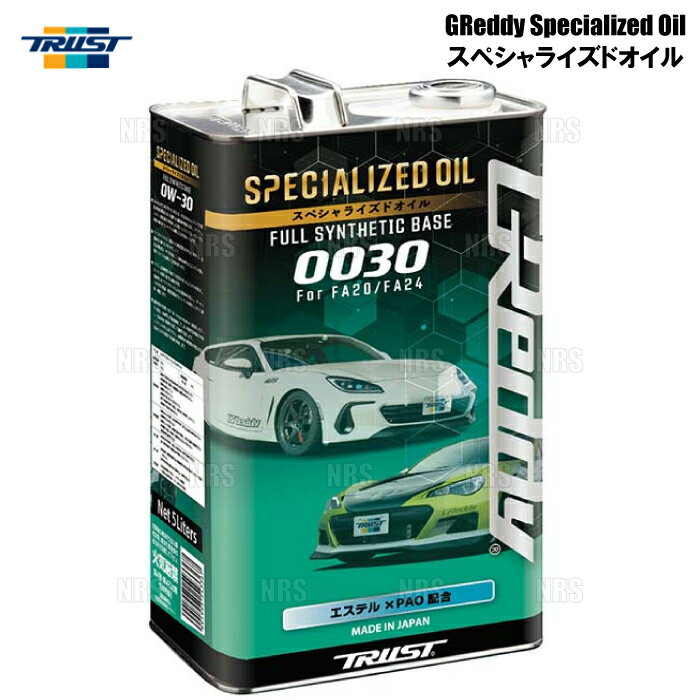 TRUST gXg GReddy ObfB[ XyVCYhIC 0030 (0W-30/5L) BRZ ZC6/ZD8 FA20/FA24 (17501266