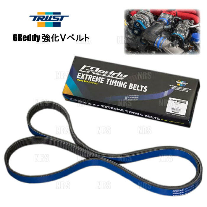 楽天市場】zn6 ベルトの通販