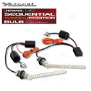 Valenti ヴァレンティ LEDシーケンシャルウインカー ポジションバルブ type-2 ヴェルファイア ハイブリッド ATH20W H20/5~H27/1 (FAW-12(2)