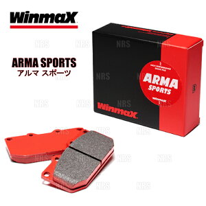 Winmax ウインマックス ARMA スポーツ AP3 (リア) デリカD：5 CV2W/CV4W/CV5W 07/1～12/6 (435-AP3