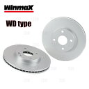 Winmax ウインマックス WD type ローター (前後セット) RX-8 SE3P 03/2～ (WD-1093/WD-1103