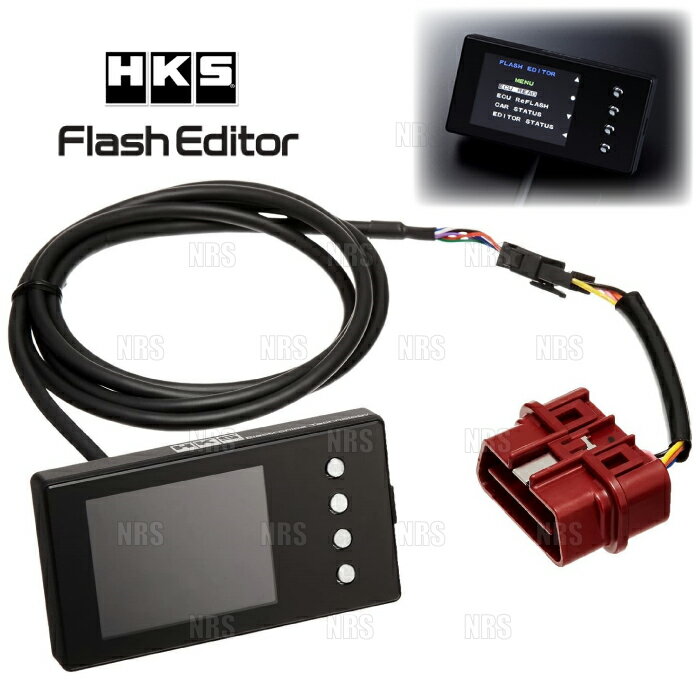 hks-flash-editor.jpg hks-flash-editor.jpg
