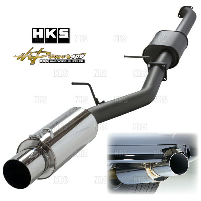 HKS エッチケーエス Hi-Power 409 ハイパワー409 カローラ レビン/スプリンター トレノ AE86 4A-GE 83/5～87/4 (32003-AT011