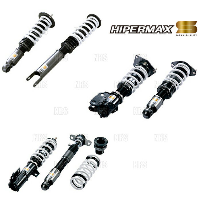 HKS エッチケーエス HIPERMAX S ハイパーマックスS マークII マーク2/チェイサー/クレスタ SX90/GX90/GX100 92/10～00/10 (80300-AT009