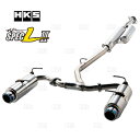 JAOS BATTLEZ EXHAUST ZS-2 日産 ニッサン エクストレイル 4WD ガソリン車 32系用 (B701444) 【マフラー】【自動車パーツ】 ジャオス バトルズ エキゾースト ZS2【個人宅も送料お客様負担にて配送可能】