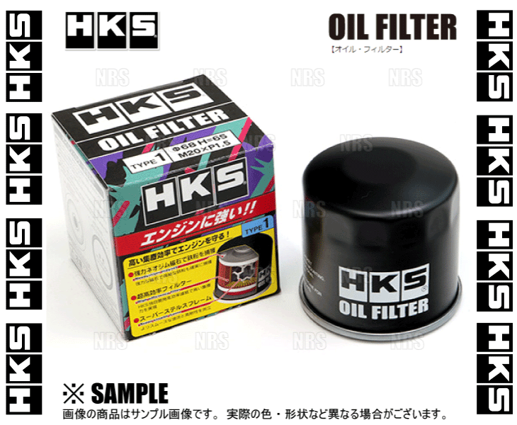 HKS エッチケーエス オイルフィルター (TYPE3) セルシオ UCF30/UCF31 3UZ-FE 00/8〜06/5 (52009-AK013