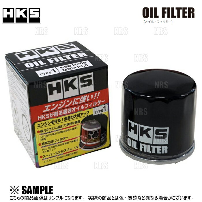 HKS エッチケーエス オイルフィルター インプレッサ GD2/GD3/GD9/GDA/GDB/GDC/GDD EJ15/EJ20/EL15 00/8～07/6 15208-AA024他 (52009-AK005