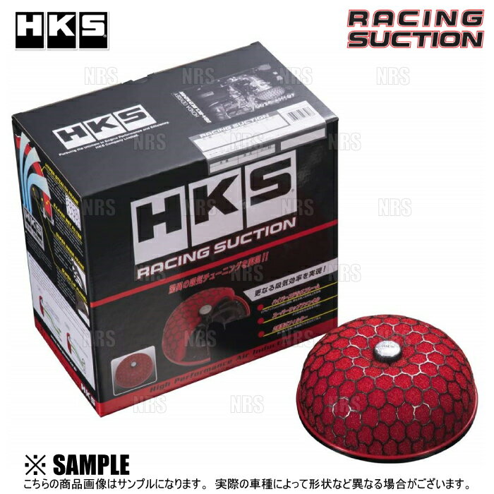 HKS エッチケーエス Racing Suction レーシングサクション カローラ レビン/スプリンター トレノ AE86 4A-GE 83/5～87/4 (70020-AT104