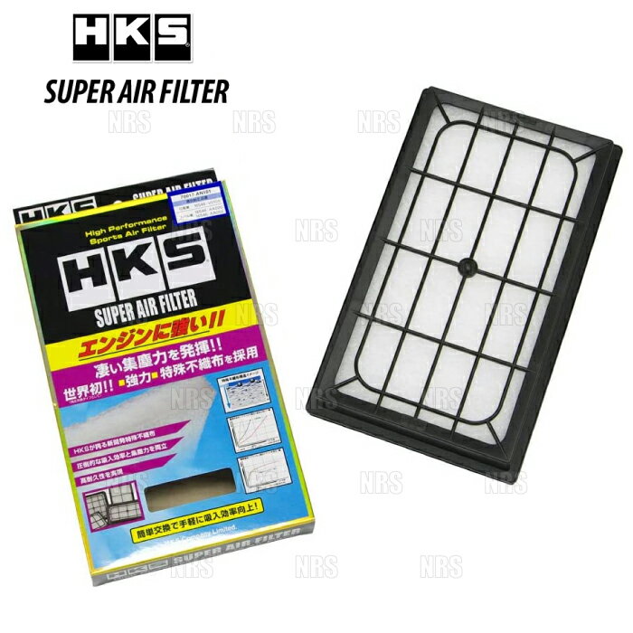 HKS エッチケーエス スーパーエアフィルター キューブ Y11/YZ11/Z12/NZ12 HR15DE 05/5～20/3 (70017-AN103