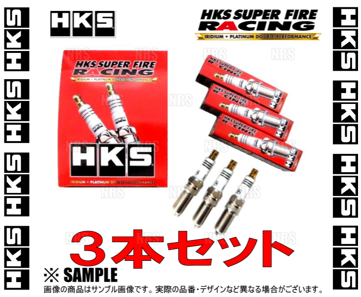 HKS エッチケーエス レーシングプラグ (M40XL/8番/3本) ピクシス エポック LA300A/LA310A/LA350A/LA360A KF-VE 12/5～ (50003-M40XL-3S