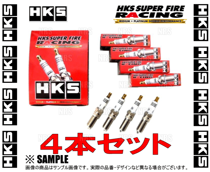 HKS エッチケーエス レーシングプラグ (M40i/ISO/8番/4本) エスティマ TCR10W/TCR11W/TCR20W/TCR21W 2TZ-FZE 94/8～00/2 (50003-M40i-4S