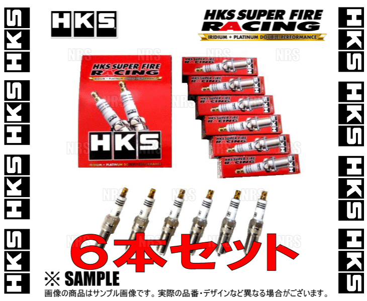 HKS エッチケーエス レーシングプラグ (M35i/ISO/7番/6本) アウディ A6 4BAPS/4BAPSF/4BBDV/4FBDW APS/BDV/BDW 99/9～08/1 (50003-M35i-6S