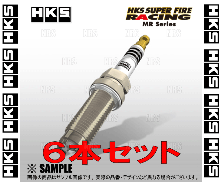 HKS エッチケーエス レーシングプラグMR (MR40XLZ/8番/6本) インスパイア CP3 J35A 07/12〜12/10 (50003-MR40XLZ-6S