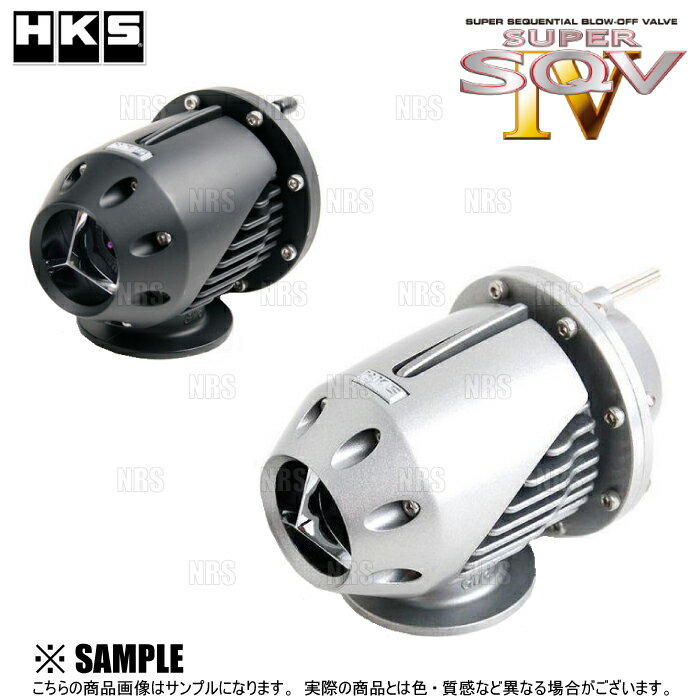 HKS Gb`P[GX X[p[SQV4/IV (ԎʃLbg) VrA S14/S15 SR20DET 93/10`02/8 (71008-AN015