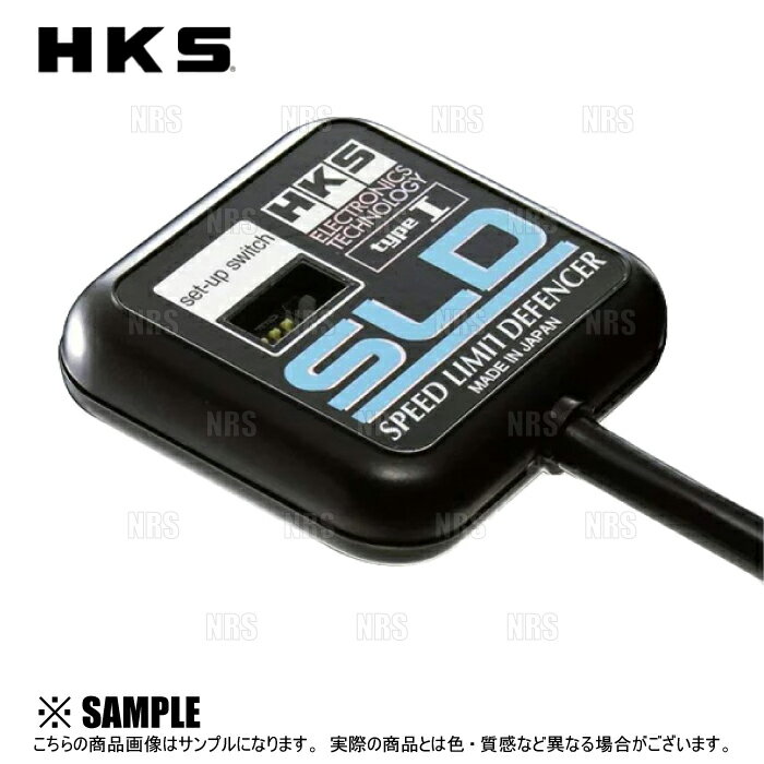 HKS エッチケーエス SLD Type1/I スターレット EP71/EP82/EP91 2E-TE/4E-FE/4E-FTE 86/1～99/10 (4502-RA002