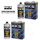 HKS Gb`P[GX SUPER ZERO RACING X[p[[[VO 0W-30  LSPIΉ 4L 3ʃZbg (52001-AK158-3S