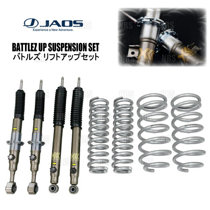 JAOS ���㥪�� BATTLEZ �Хȥ륺 ��եȥ��åץ��å�VFCA ���ɥ��롼����300 VJA300W 21/8�� (A733051A