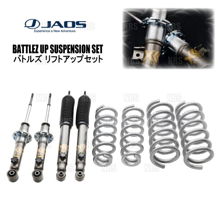 JAOS ジャオス BATTLEZ バトルズ リフトアップセットVFCA パジェロ V93W/V97W/V98W 06/10〜20/3 (A733328