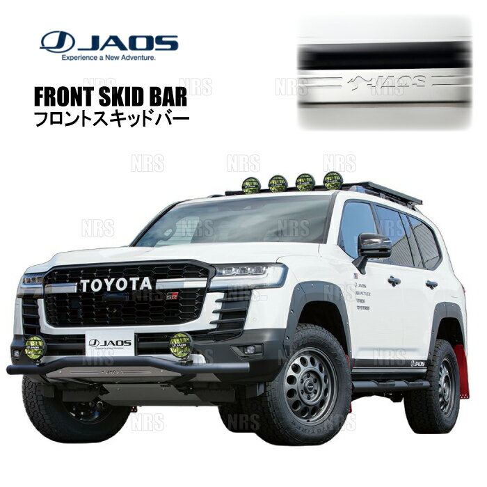 JAOS ジャオス フロントスキッドバー (ブラック/ブラスト) ランドクルーザー300 FJA300W/VJA300W 21/8～ (B150052C