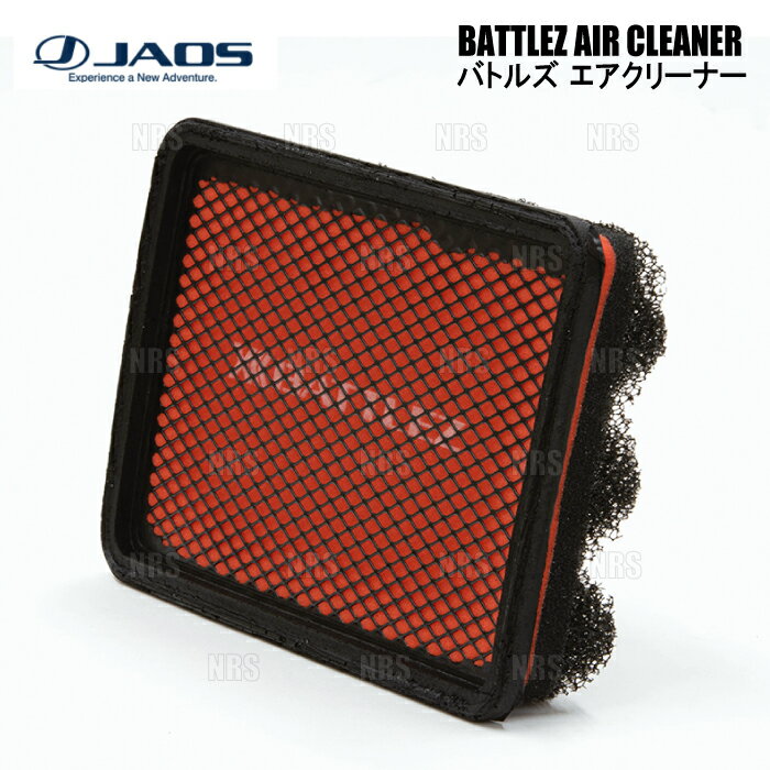 JAOS ジャオス BATTLEZ バトルズ エアクリーナー デリカ D：5 CV1W 4N14 13/1〜 (B730305B