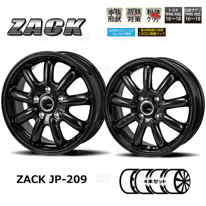 WpOz ZACK JP-209 (OXubN/4{Zbg) 4.5J x 15C` INSET+45 PCD100 4 (RN05