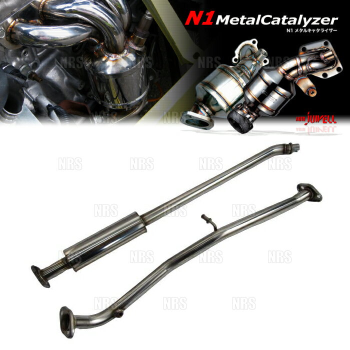 Jworks ジェイワークス オートジュエル フロントパイプ アルト HA25S K6A H21/12〜H22/3 (FP-044