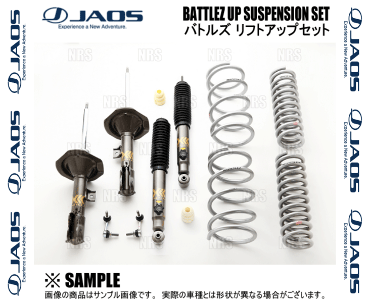 JAOS ジャオス BATTLEZ バトルズ リフトアップセットVFS デリカ D：5 CV5W 12/7〜19/10 (A732305C