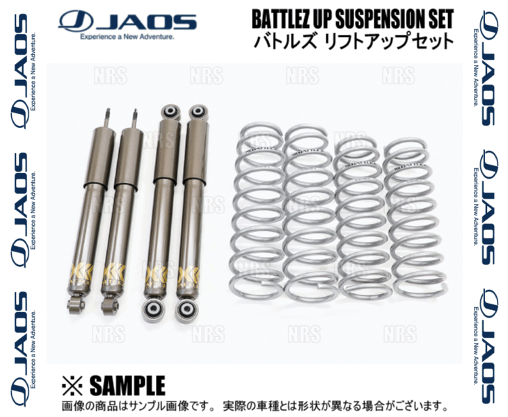JAOS ジャオス BATTLEZ バトルズ リフトアップセットVFS Ver.B ジムニー シエラ JB74W 18/7〜 (A732518B