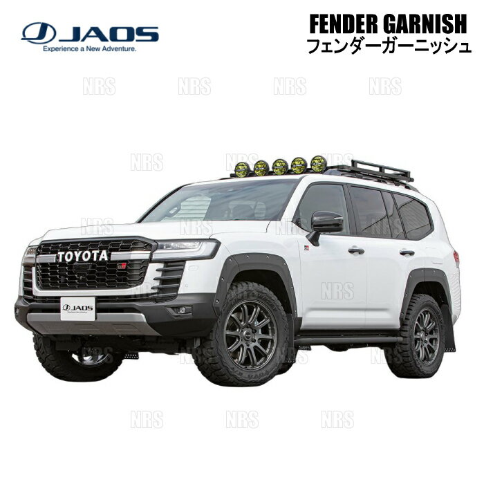 樂天商城 - JAOS ジャオス フェンダーガーニッシュ (TYPE-X/マットブラック) ランドクルーザー300 FJA300W/VJA300W 21/8〜 (B135052MB