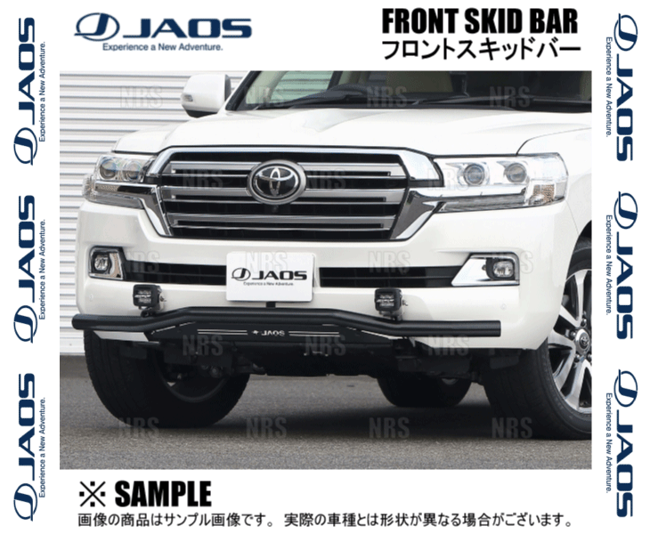 JAOS ジャオス フロントスキッドバー (ブラック/ブラック) ランドクルーザー200 UZJ200W/URJ202W 15/8〜21/8 (B150050D