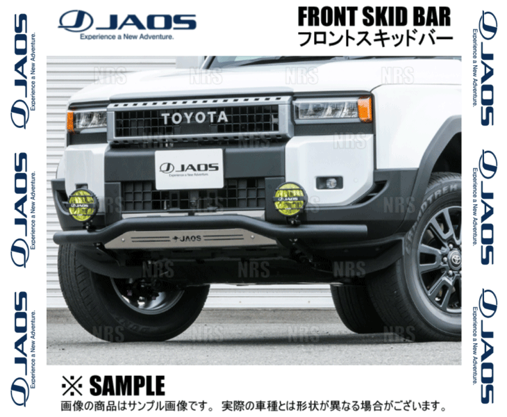 JAOS ジャオス フロントスキッドバー (ブラック/ブラスト) ランドクルーザー250 TRJ250W/GDJ250W 24/4〜 (B150068C